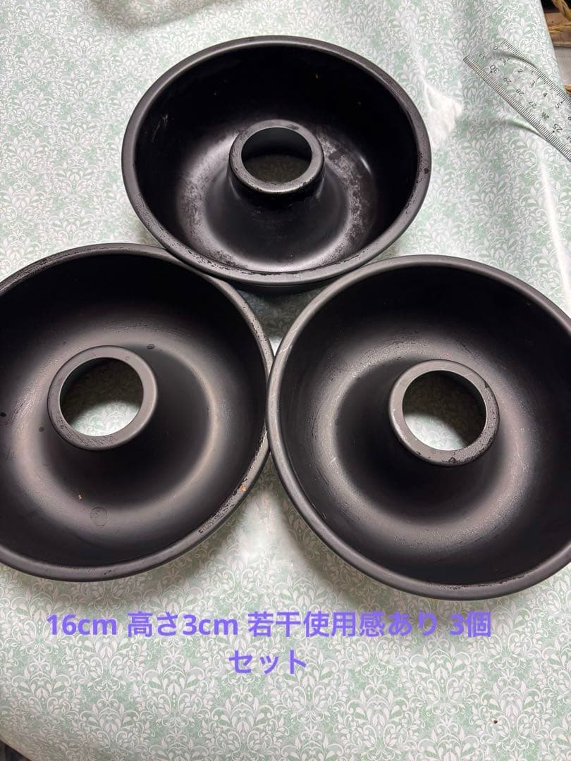 【美品 未使用多数】【まとめ売り】ホームメイド協会 パン・ケーキ型 クグロフ