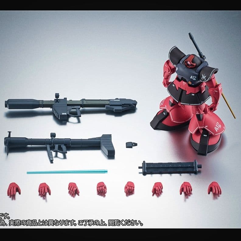 未開封】ロボット魂 シャア専用リック・ドム / G-3 ガンダム