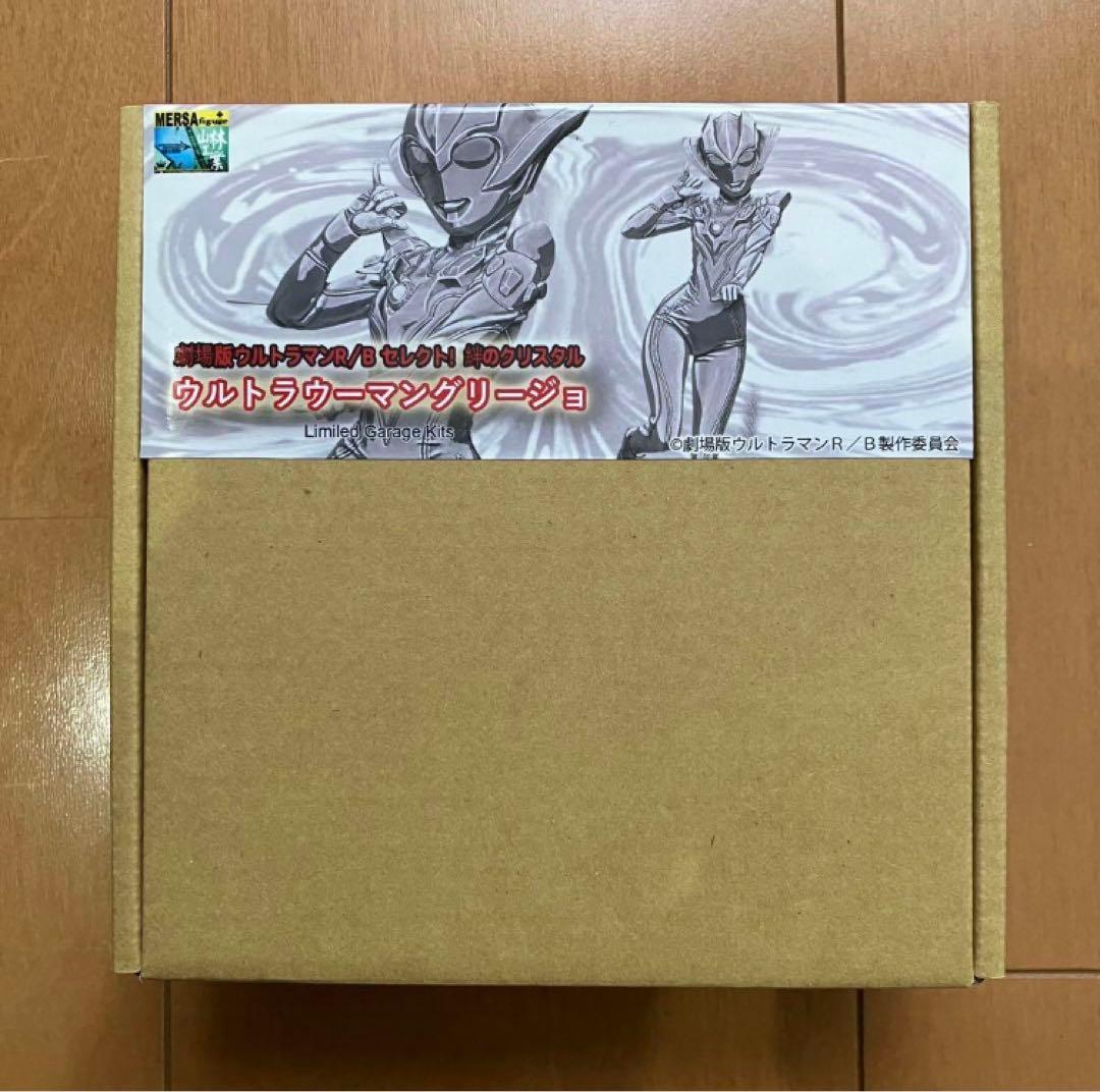 MERSA ウルトラウーマングリージョ ガレージキット ウルトラマンルーブ