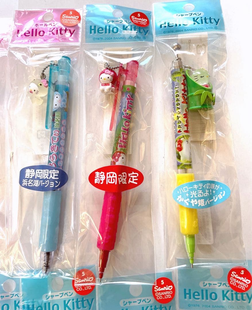 サンリオ ハローキティ キティ ご当地限定 ボールペン シャープペン