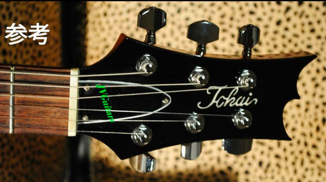 最終値下げ】TOKAI 上位機種 PRSタイプ LR30 or LR40 ？ - メルカリ