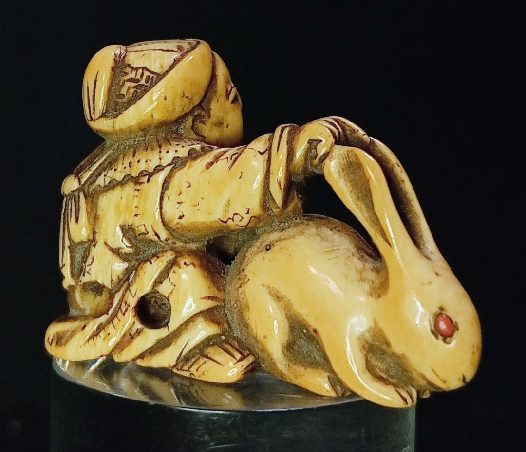 正利 在銘 「南蛮人のこどもと 兎」根付 江戸時代 名品