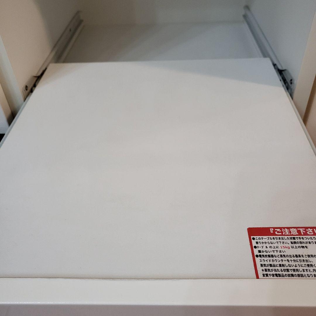 ニトリCOPAIN80ホワイトキッチン収納 食器棚