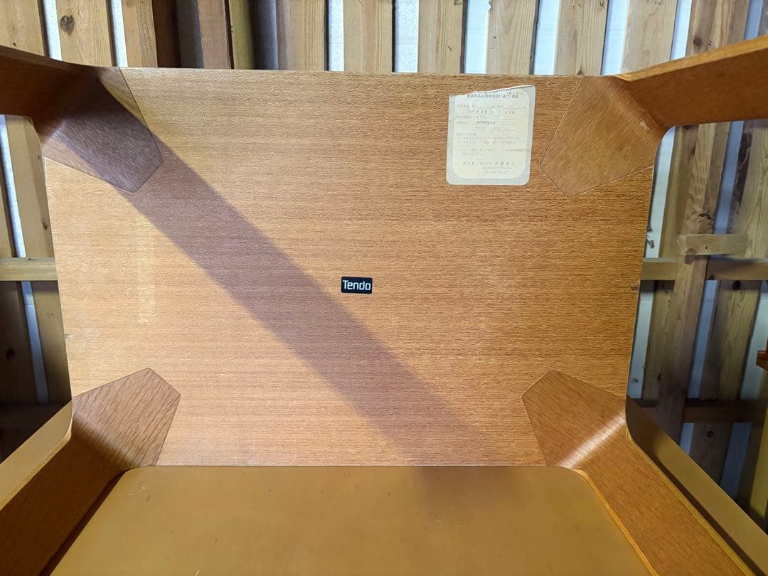 天童木工 ローテーブル 座卓　ビンテージTENDO