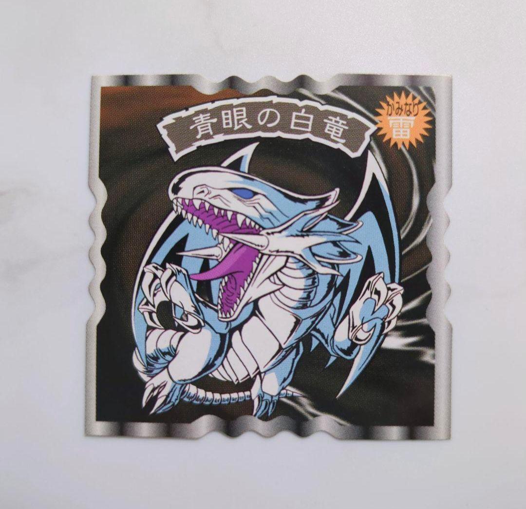 ◇1999年頃発売・遊☆戯☆王トップ製菓・トップストップガムシール