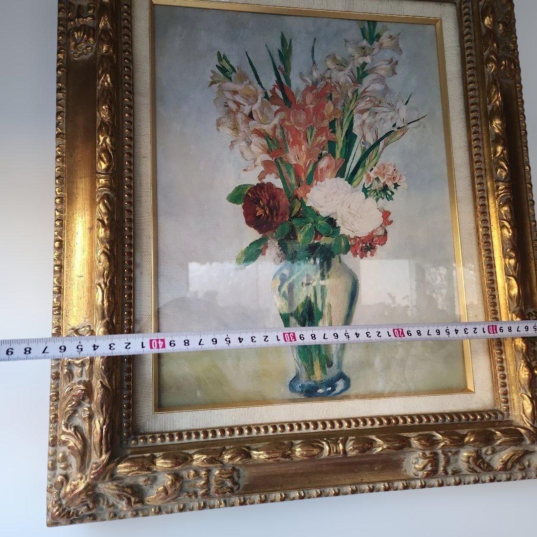 家具 花瓶の水彩画 金色フレーム