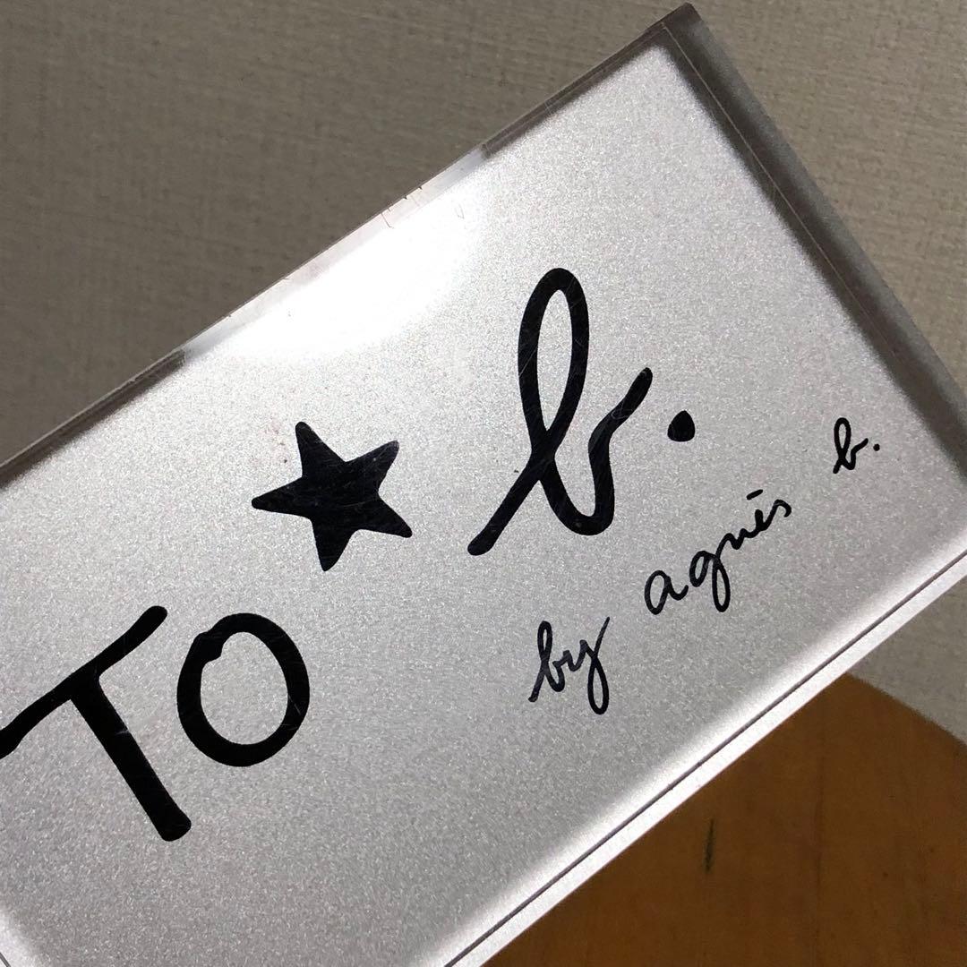 to be by アニエスベー　グッズ　雑貨　非売品　ノベルティ　スタンド　星