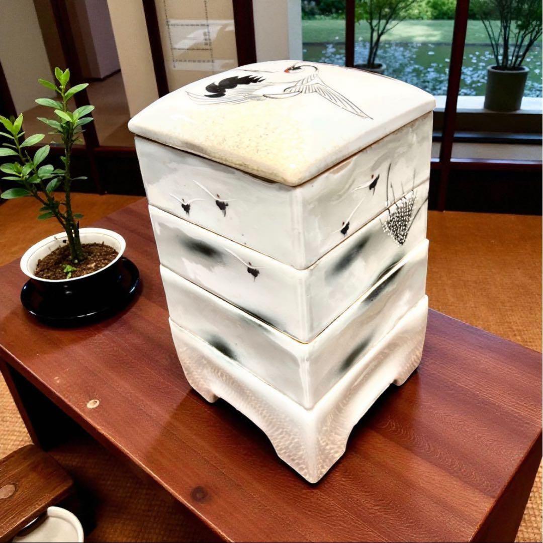 時代物 金彩 有田焼《鶴と富士に大黒様》四段陶器重箱 縁起物 お節料理 お花見