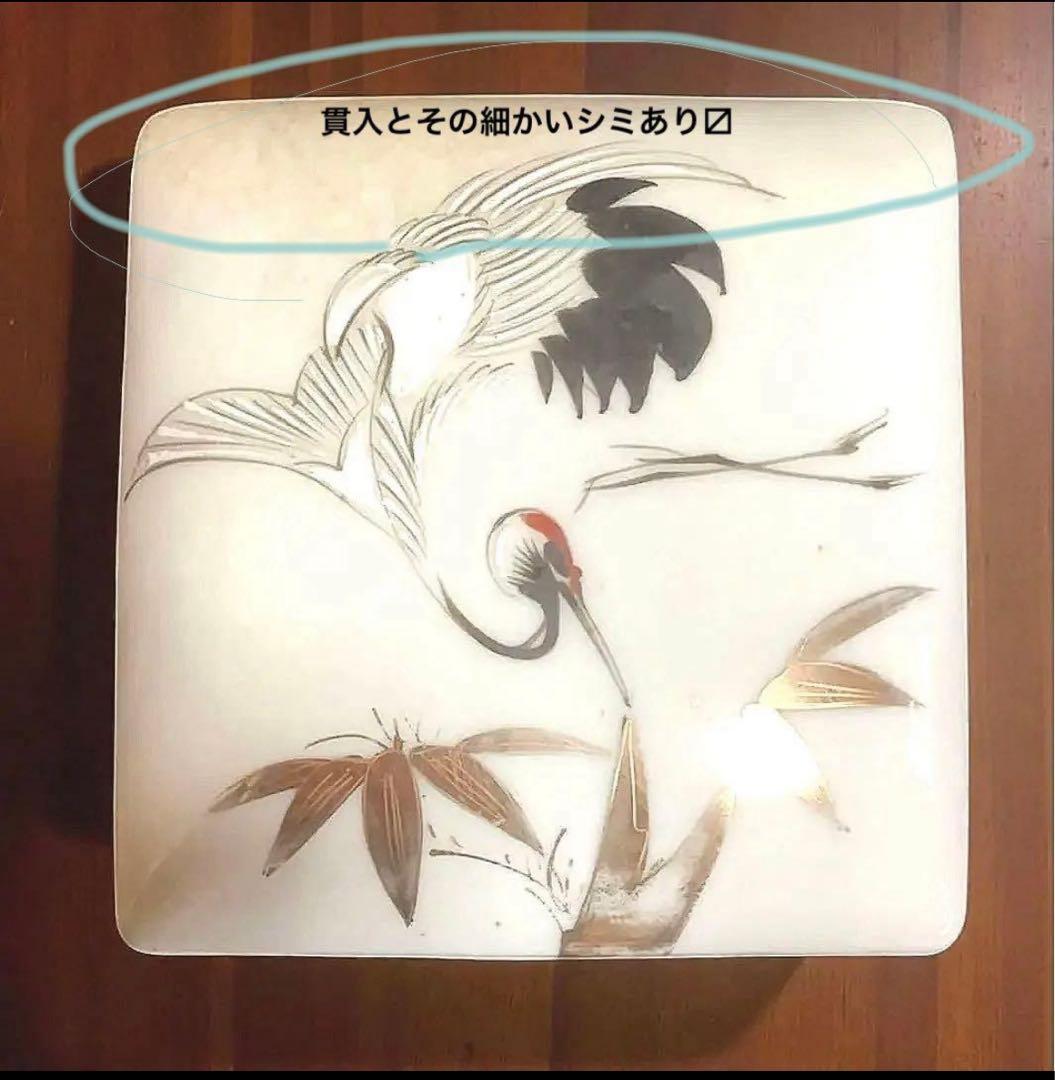 時代物 金彩 有田焼《鶴と富士に大黒様》四段陶器重箱 縁起物 お節料理 お花見