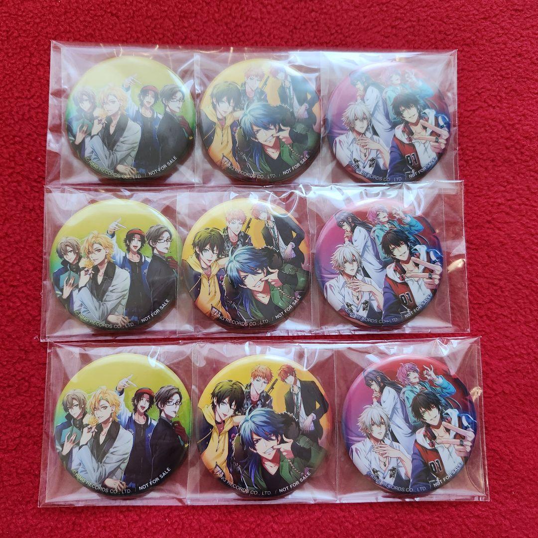 ヒプマイ ヒプノシスマイク アルバム 特典 缶バッジ アニメイト特典