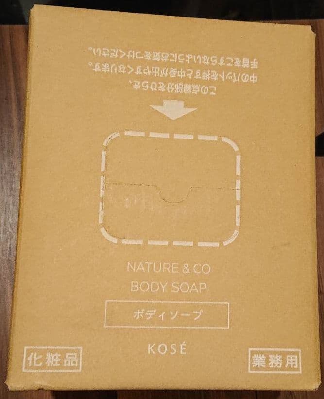 スニーボディソープ 10L×1 KOSE N&COネイチャーアンドコー