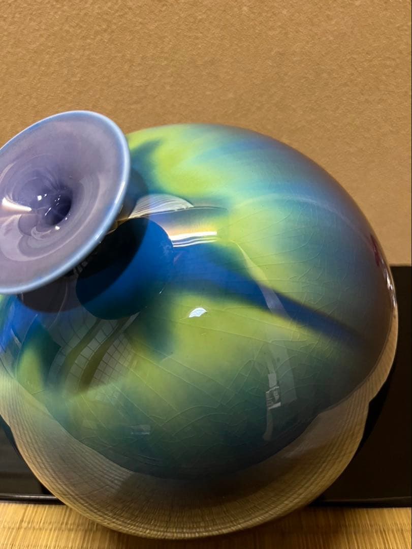 人間国宝　三代徳田八十吉　【正彦】　碧明釉　壺　 23cm