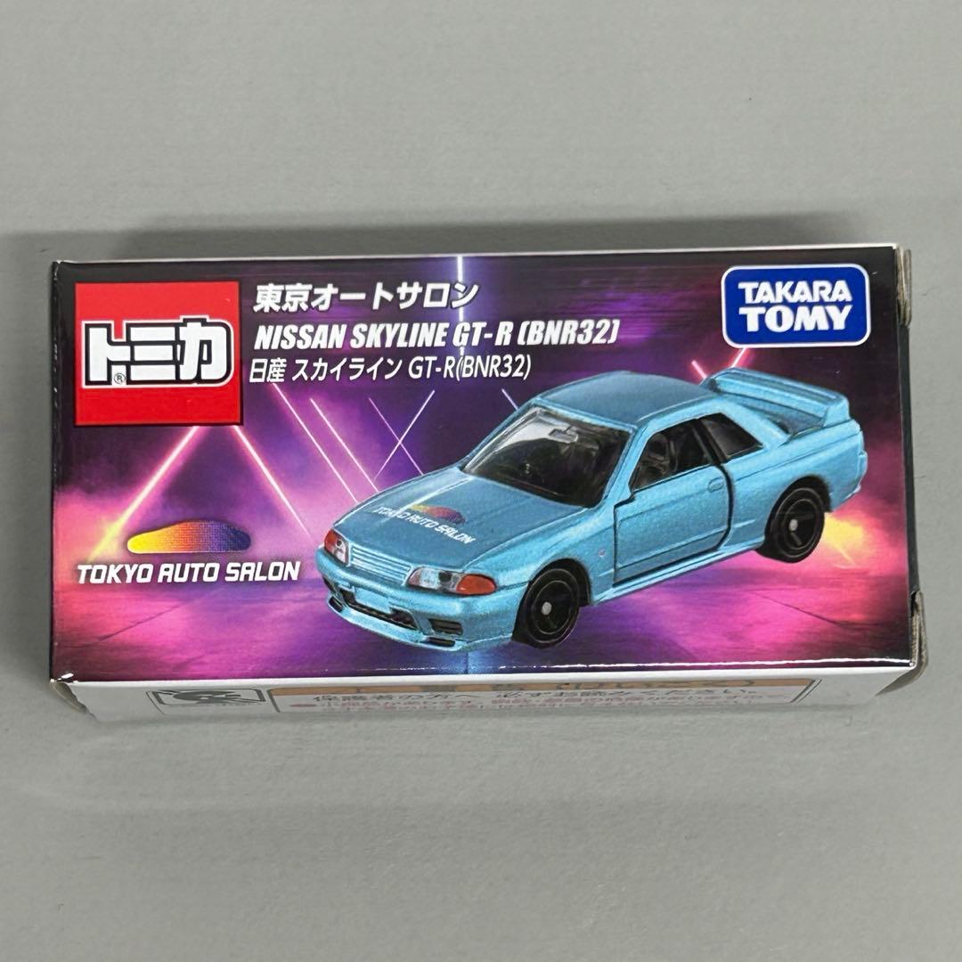 トミカ 東京オートサロン2026限定 日産スカイラインGT-R(BNR32) - メルカリ