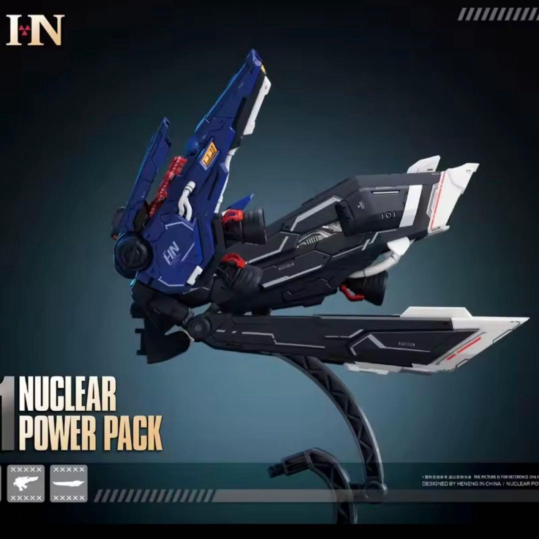 1/144 1/100 HG RG MG MS改造用高機動バックパック LED