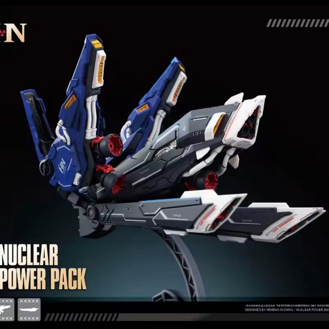 1/144 1/100 HG RG MG MS改造用高機動バックパック LED