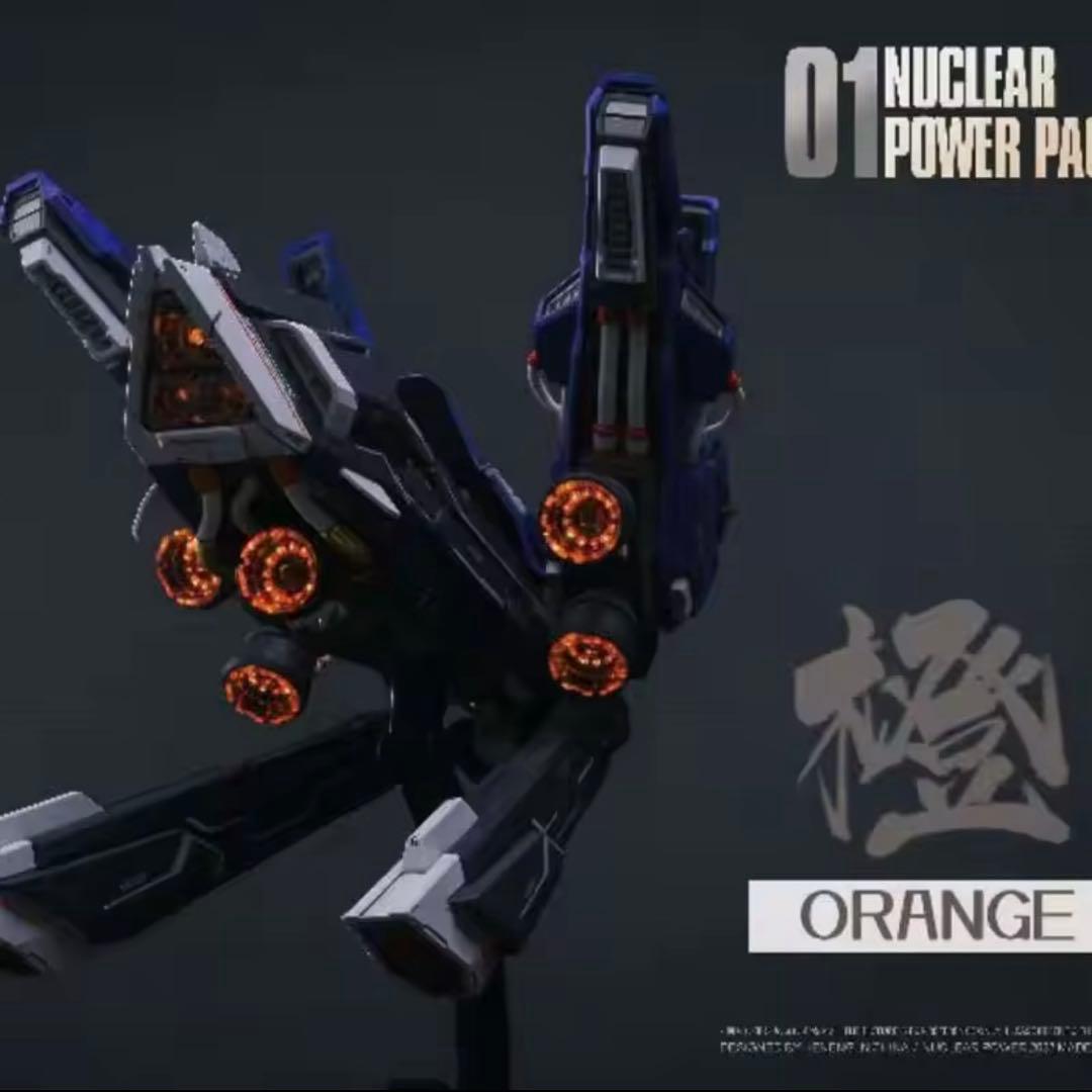 1/144 1/100 HG RG MG MS改造用高機動バックパック LED