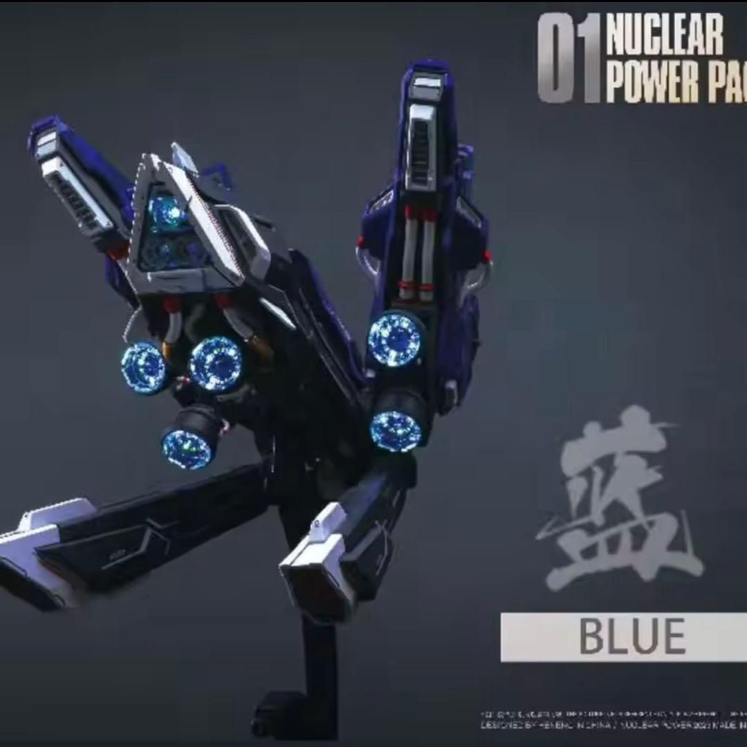 1/144 1/100 HG RG MG MS改造用高機動バックパック LED