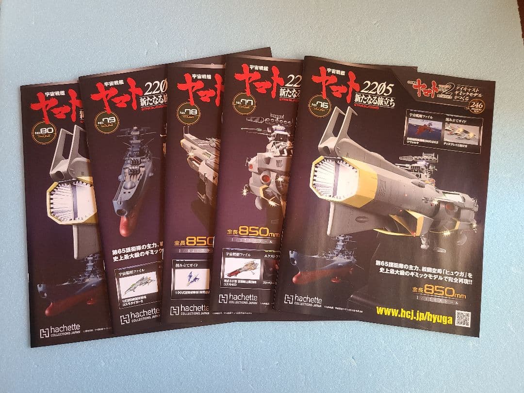 江戸時代前中期元禄年間稀少大和國甲冑師岩井喜左近勝重朱色在銘入本歌