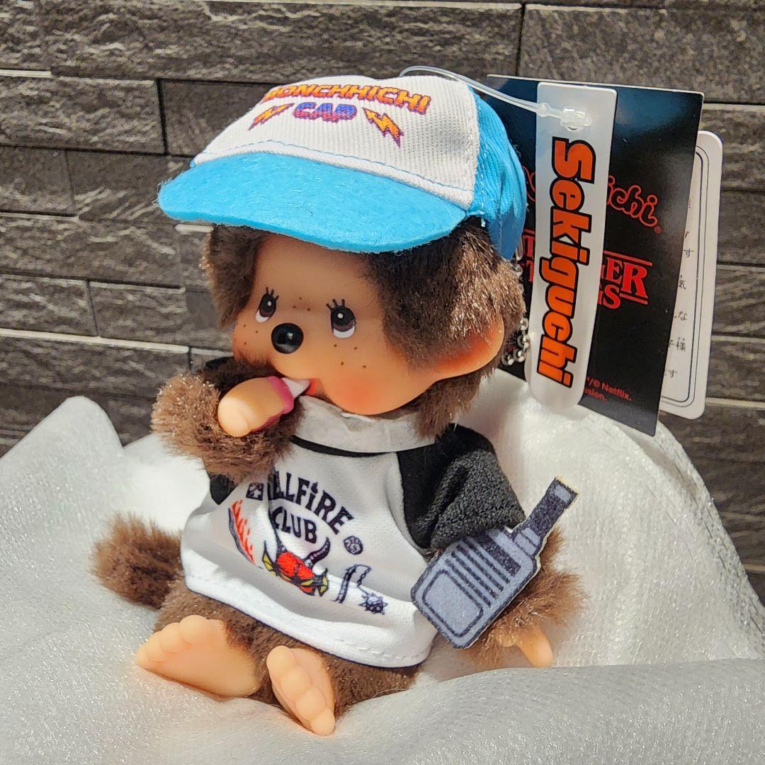 モンチッチ キーチェーン ストレンジャーシングス コラボ ヘルファイア