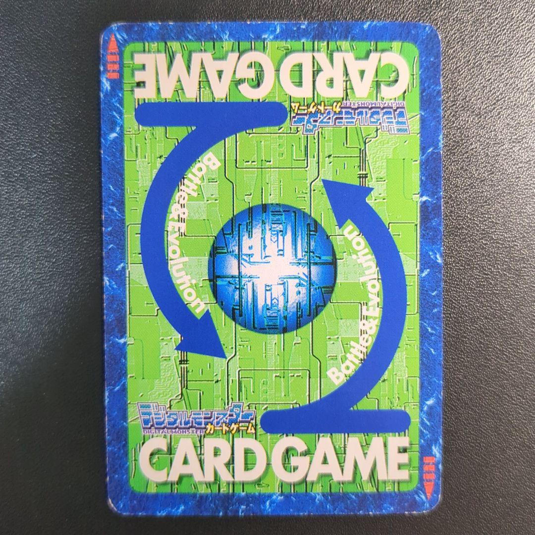 のほほん※注意事項はプロフにて　未来への可能性!! 3種セット