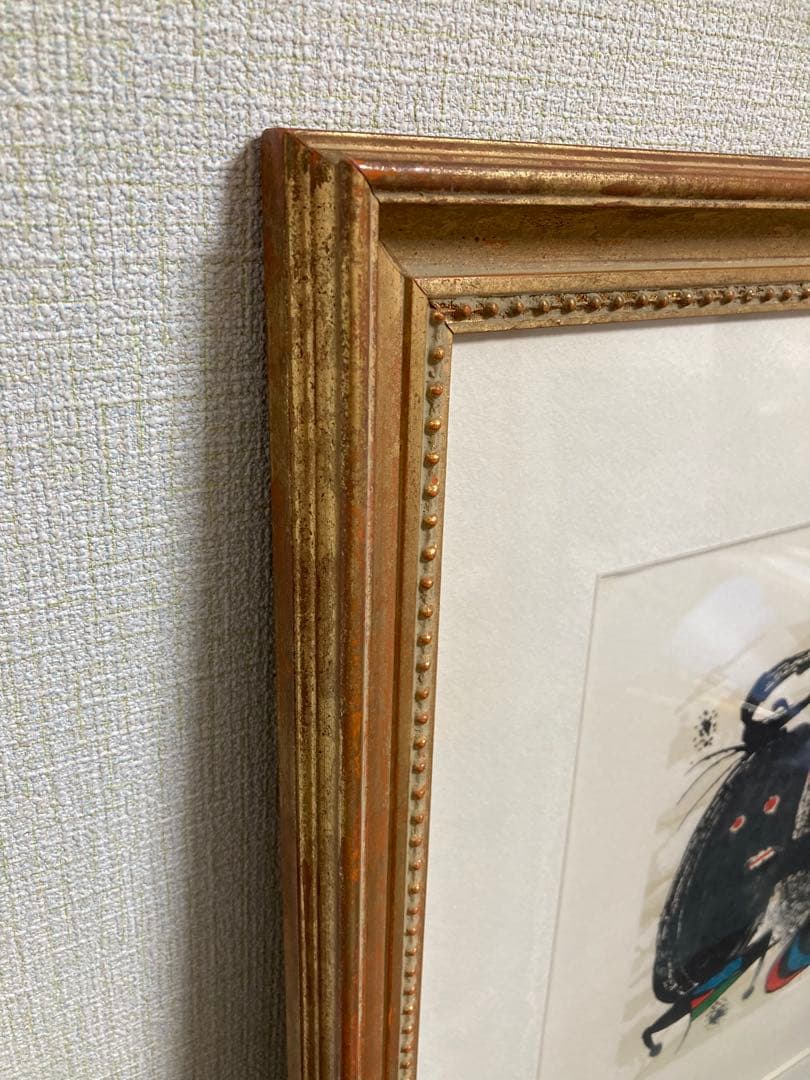 真作保証】ジョアン・ミロ リトグラフ 直筆サイン 版画 絵画