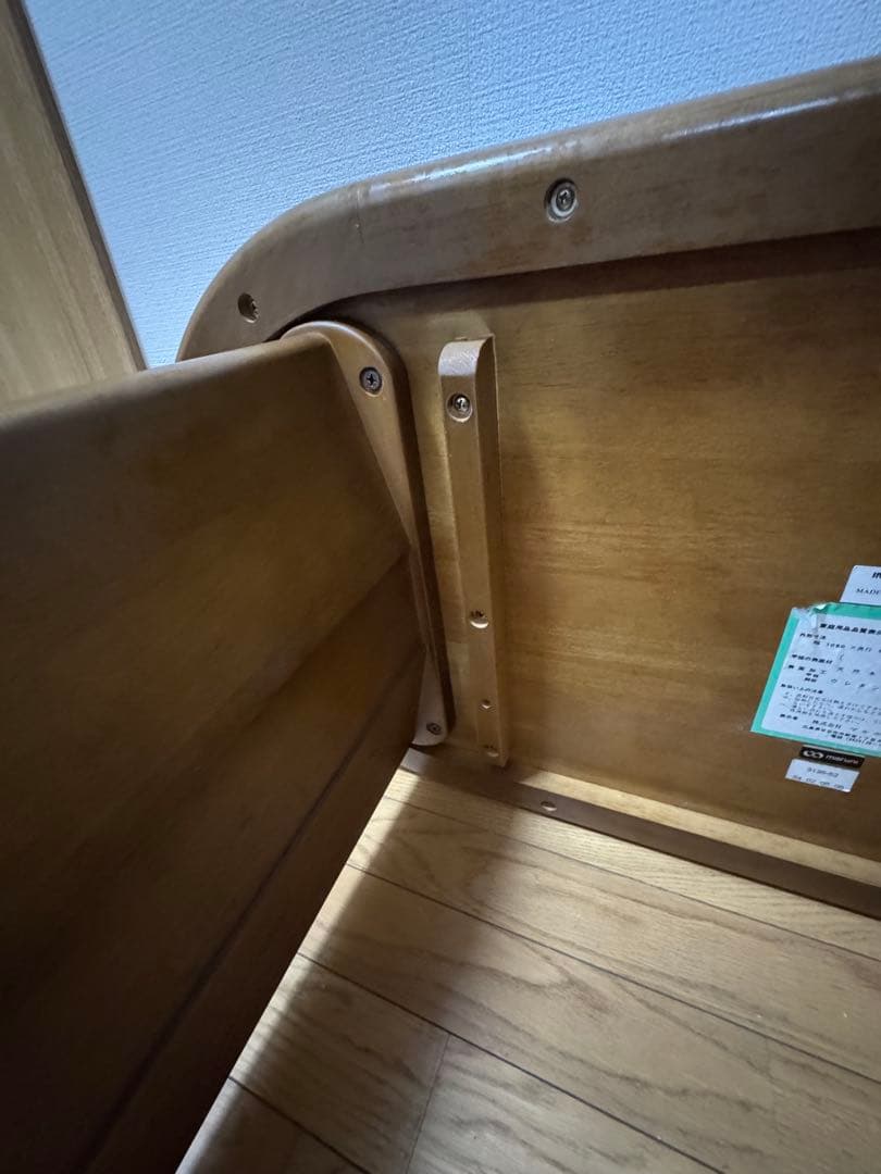 maruniマルニセンターテーブルローテーブル