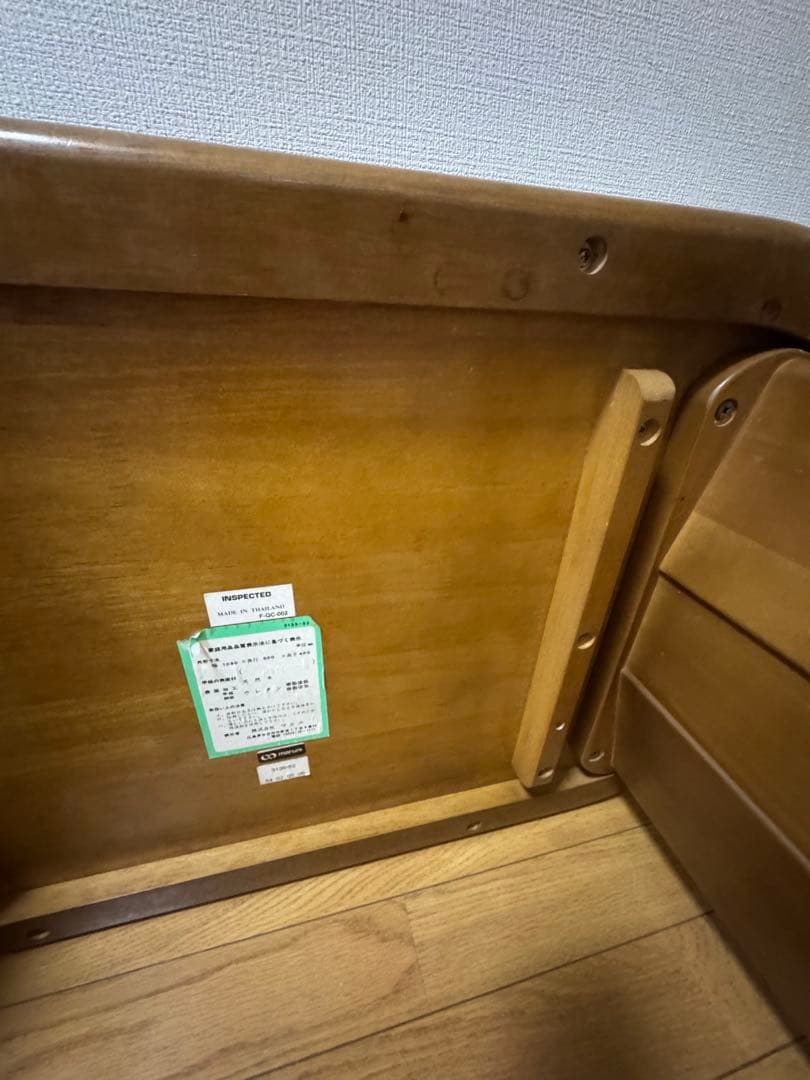 maruniマルニセンターテーブルローテーブル