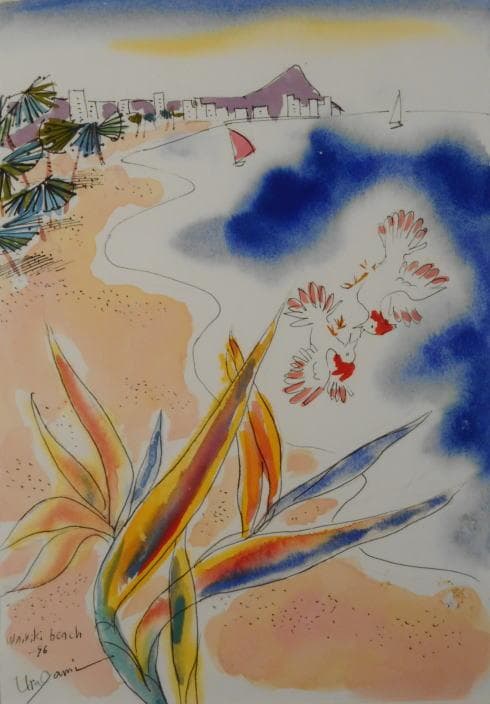 浦上正則 Waikiki beach-96 ダヴィンチ画法の継承者 - メルカリ