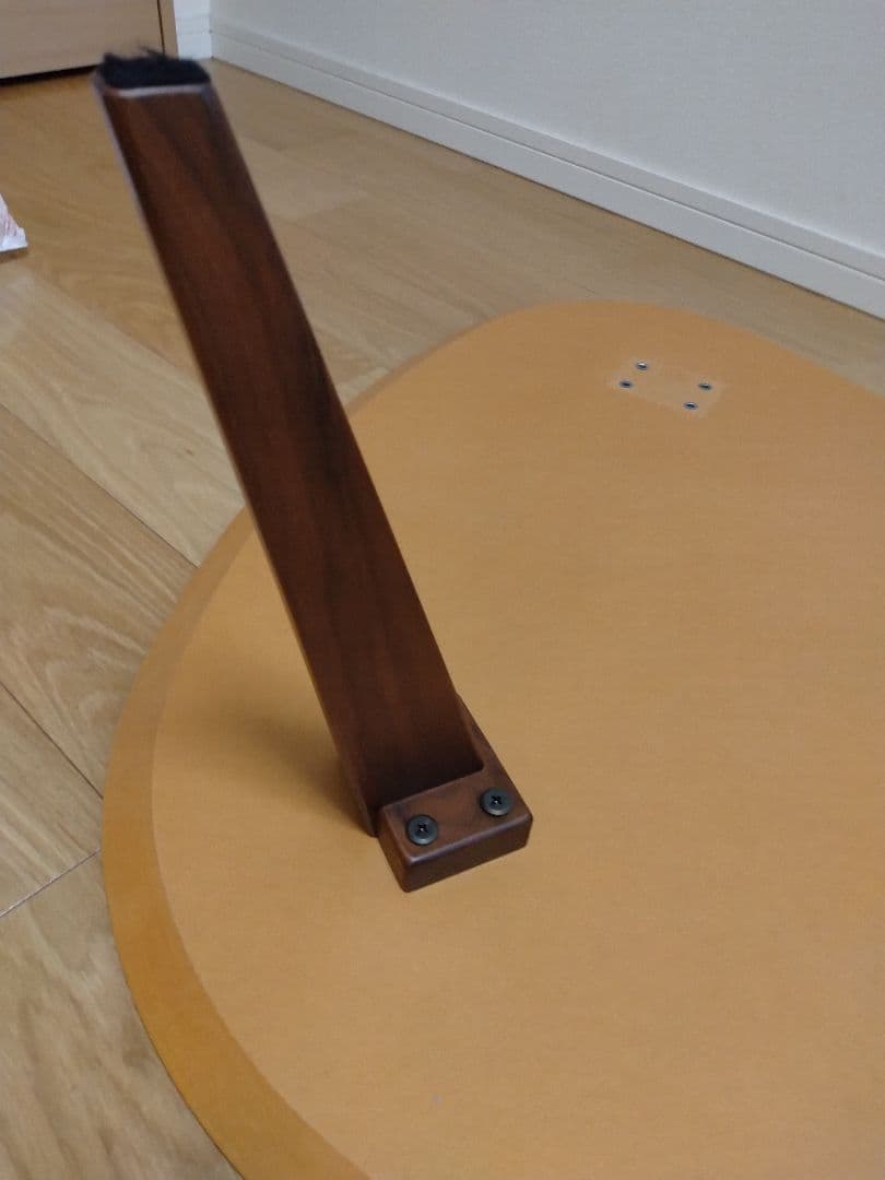 アカセ　オーガニックテーブル　ラダー　木製座卓　ブラウン