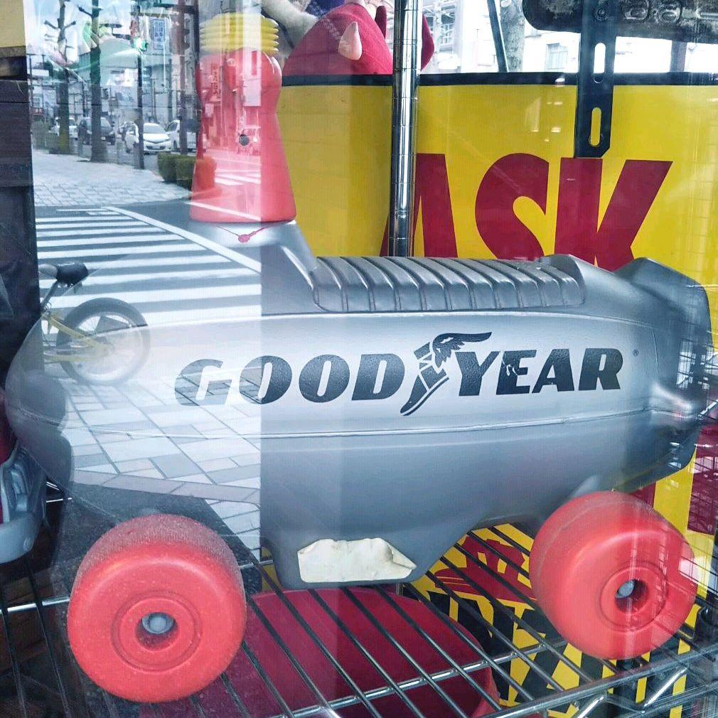 ＧＯＯＤ ＹＥＡＲ