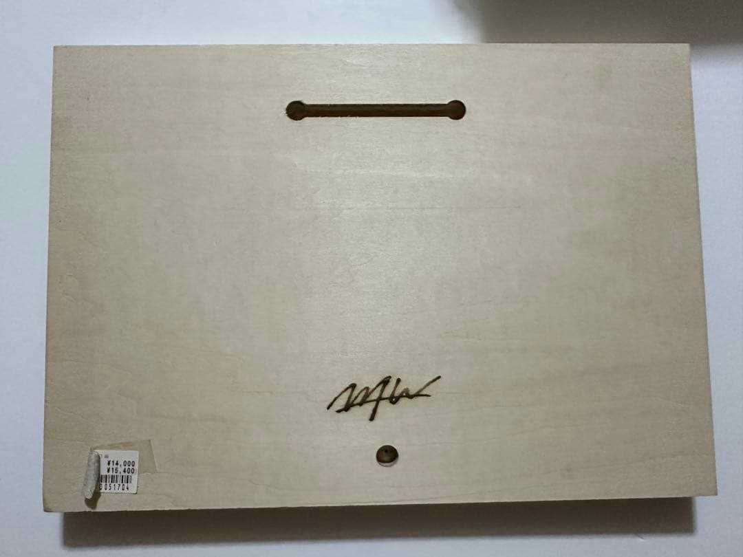 SUNSET SURF (モーガン・マッセン)