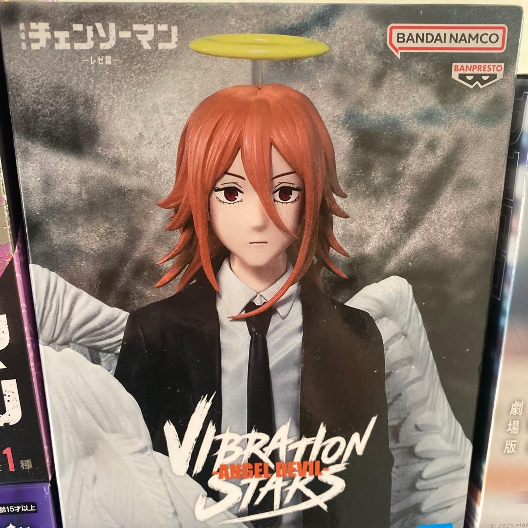 【新品・未開封】チェンソーマン フィギュアまとめ売り♪