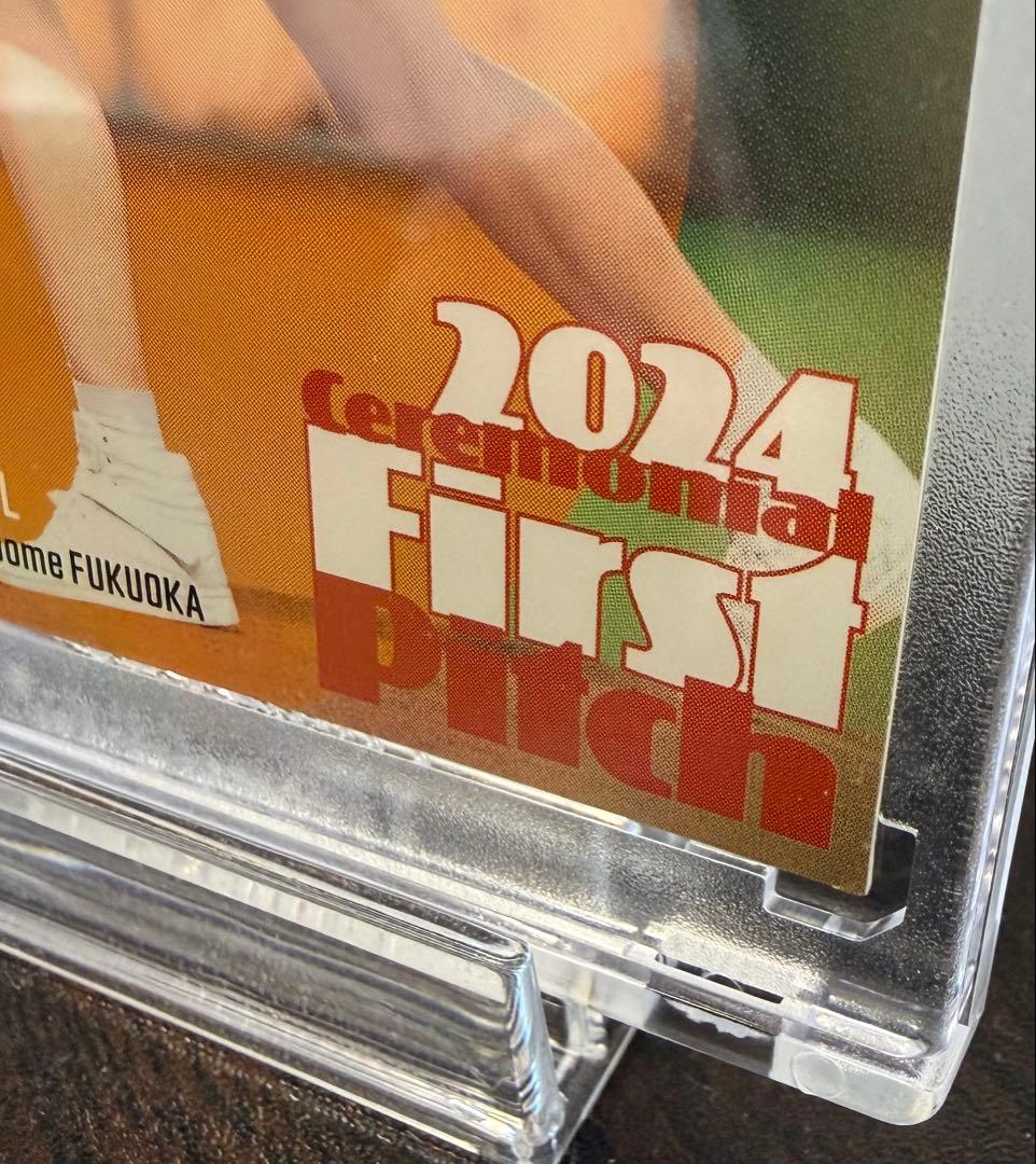 辻野かなみ 始球式 カード 100枚限定 2024BBM 超ときめき宣伝部 - メルカリ