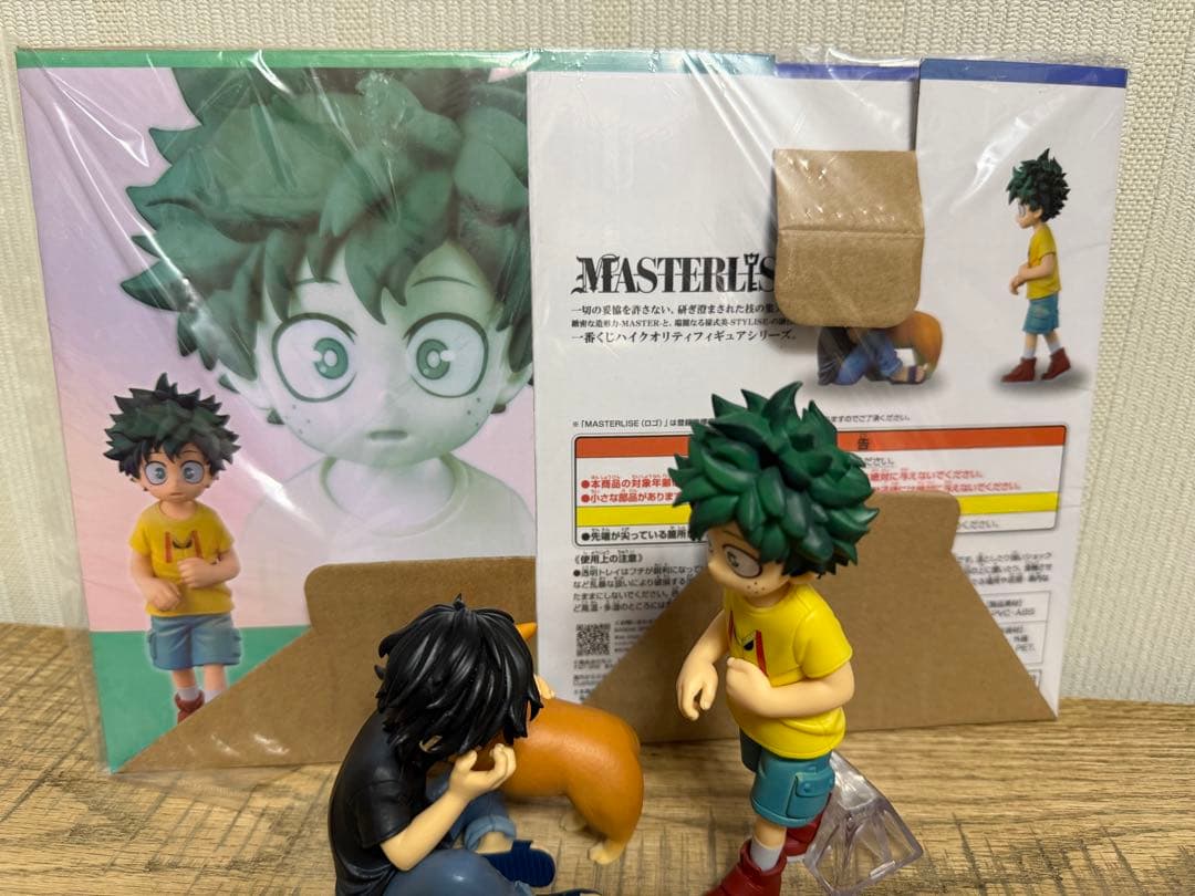 ヒロアカ1番くじ　いずくかつき　おまけにいずくてんこ