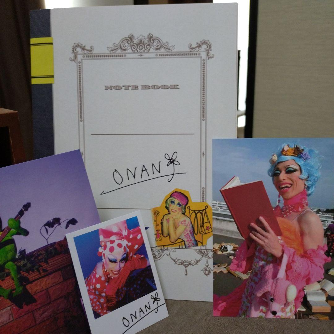 レア物　オナンスペルマーメイド　塔の上の王女さま　特別版