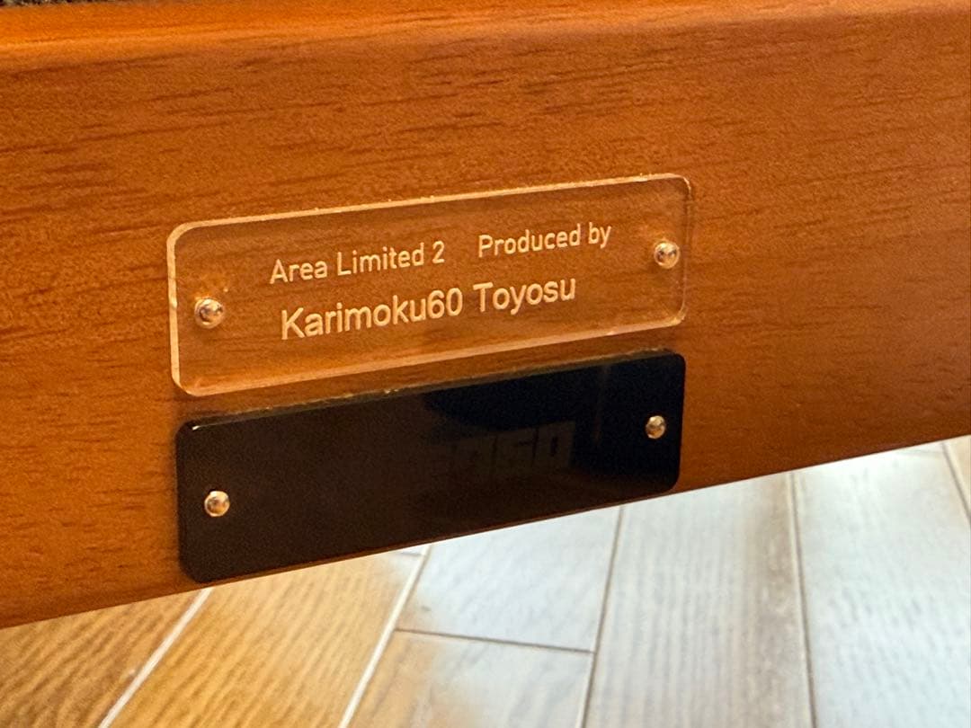 限定エディション】カリモク60 Kチェアマリーナ【送料込】 - メルカリ