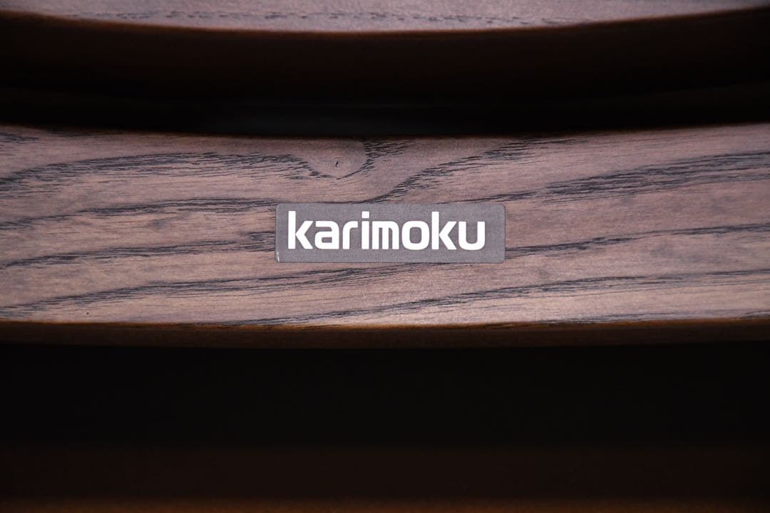 EBK22 展示品 カリモク 木組シリーズ 座椅子 CN5017 回転ベース - メルカリ