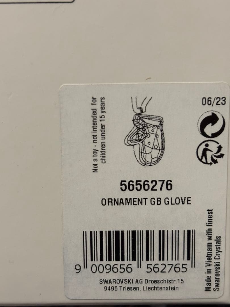 スワロフスキー　オーナメント　ジンジャーブレッド　グローブ