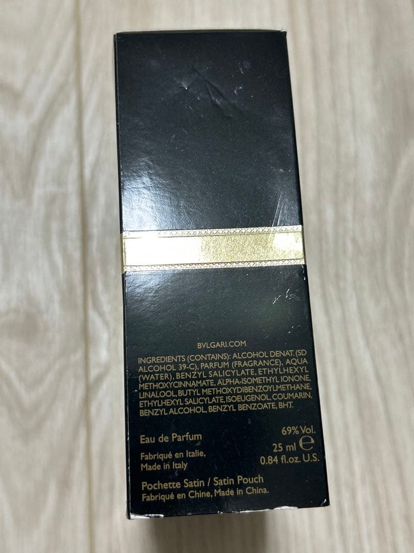 新品ブルガリ ジャスミンノワール 25ml