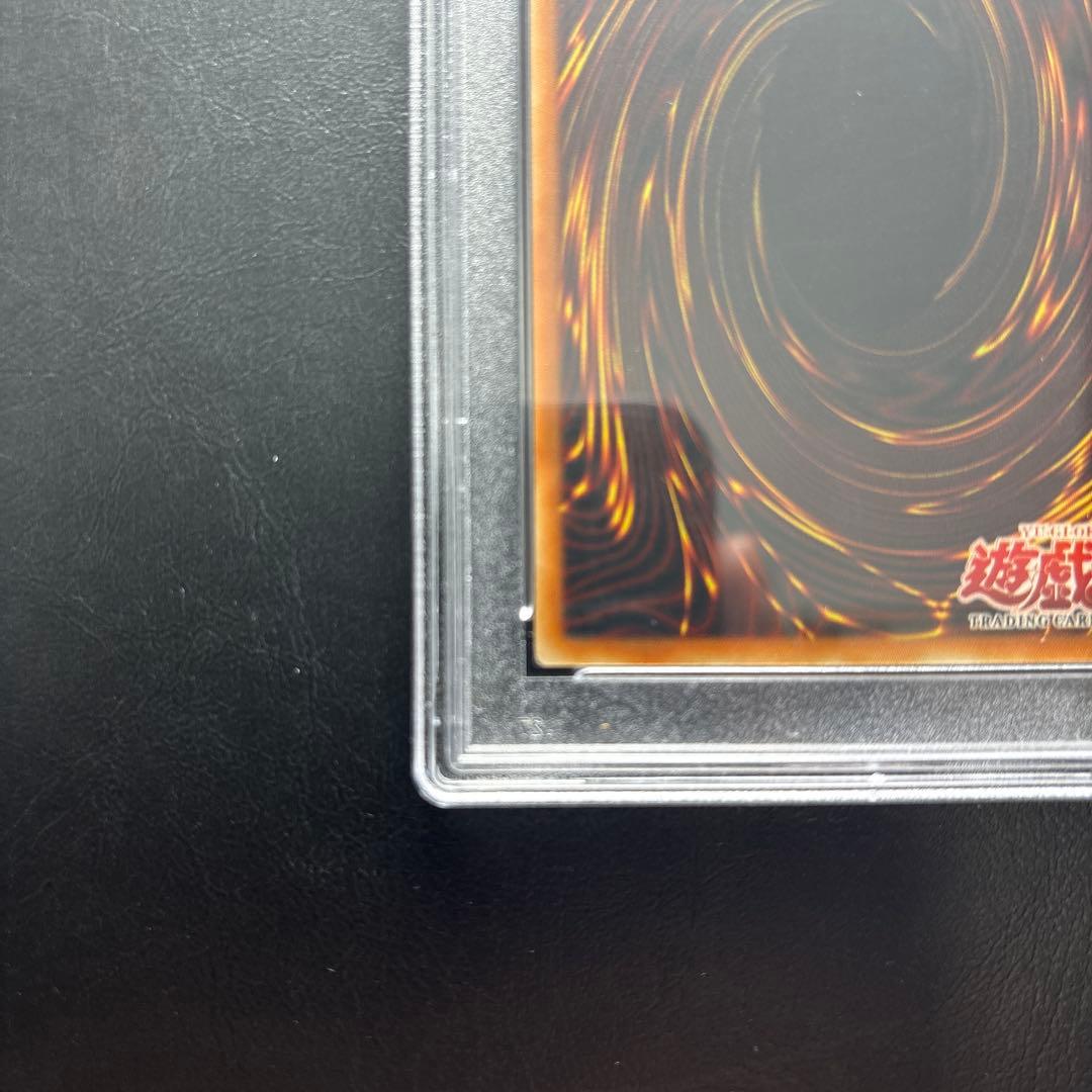 PSA10】アジア版 暗黒界の狂王 ブロン アルティメットレア レリーフ