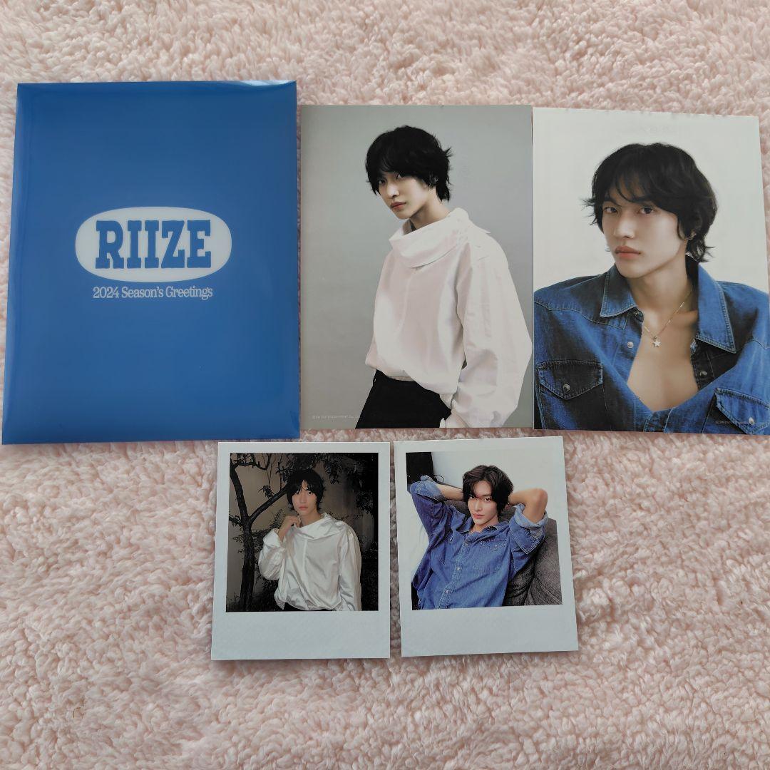 RIIZE 2024シーグリ まとめ売り ウォンビン セット - メルカリ