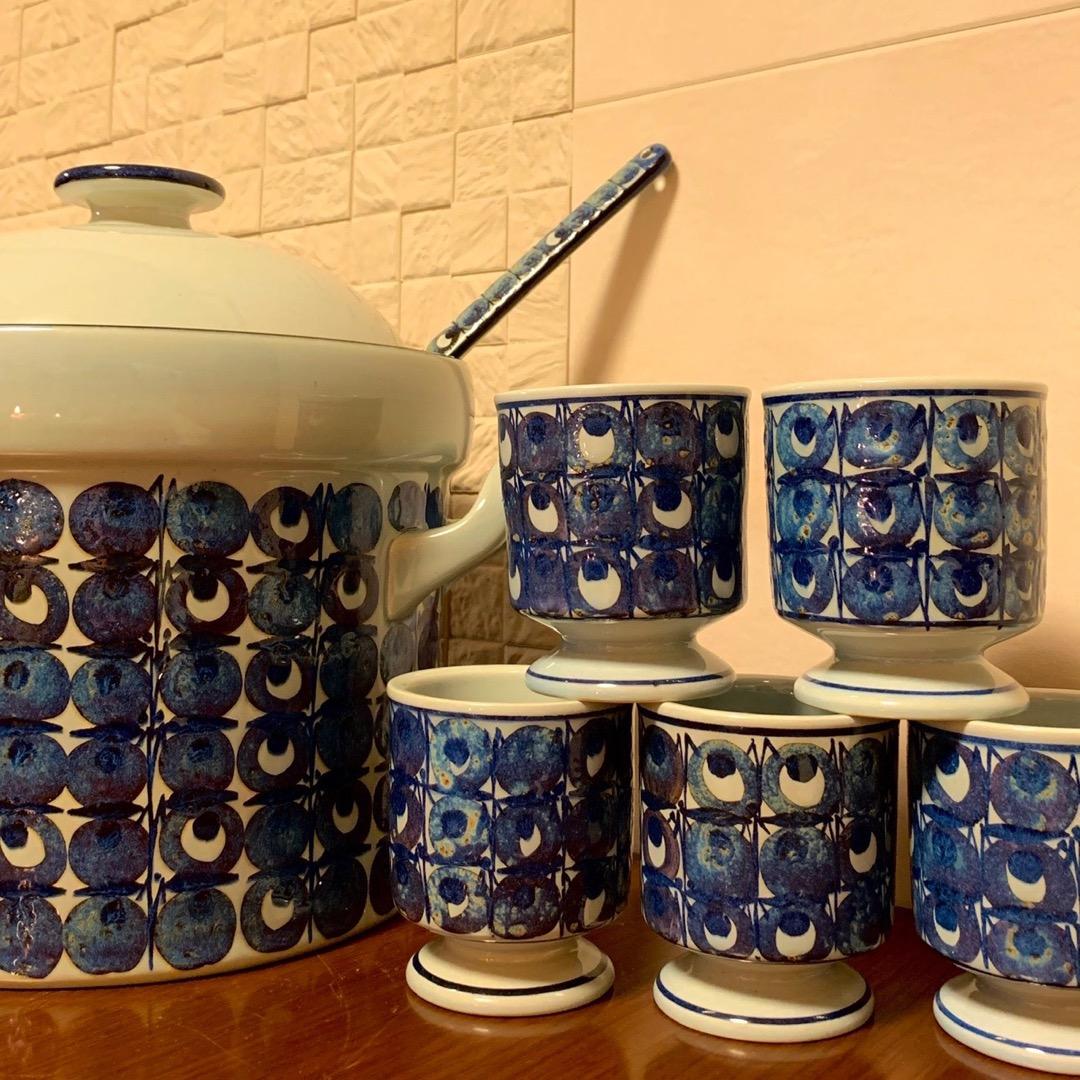 希少】美品 ロイヤルコペンハーゲン テネラ ビンテージ パンチボウル