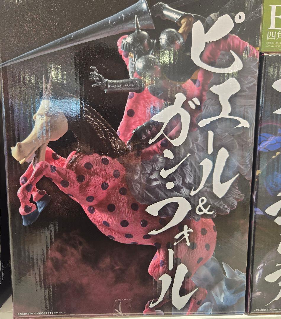 ワンピース 一番くじ C賞 ガン・フォール D賞 ブラックマリア 2体