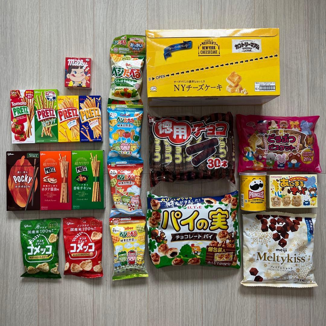 お菓子 まとめ売り ポッキー プリッツ パイの実 メルティーキッス 18点