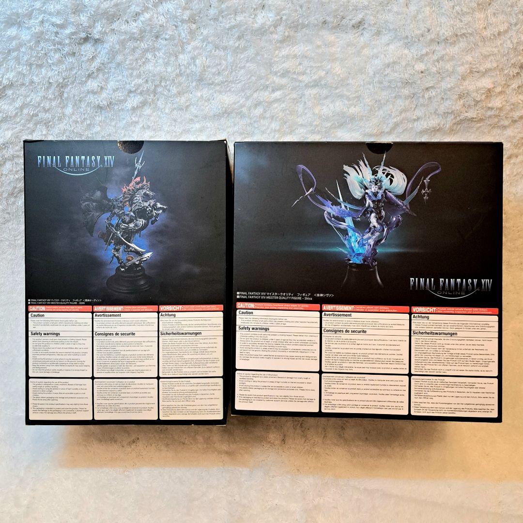 闘神オーディン 氷神シヴァ FF14 マイスタークオリティ フィギュア