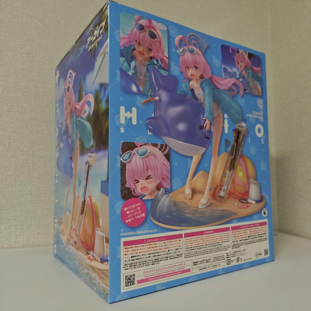 ブルーアーカイブ 小鳥遊ホシノ まとめ (注意点有)