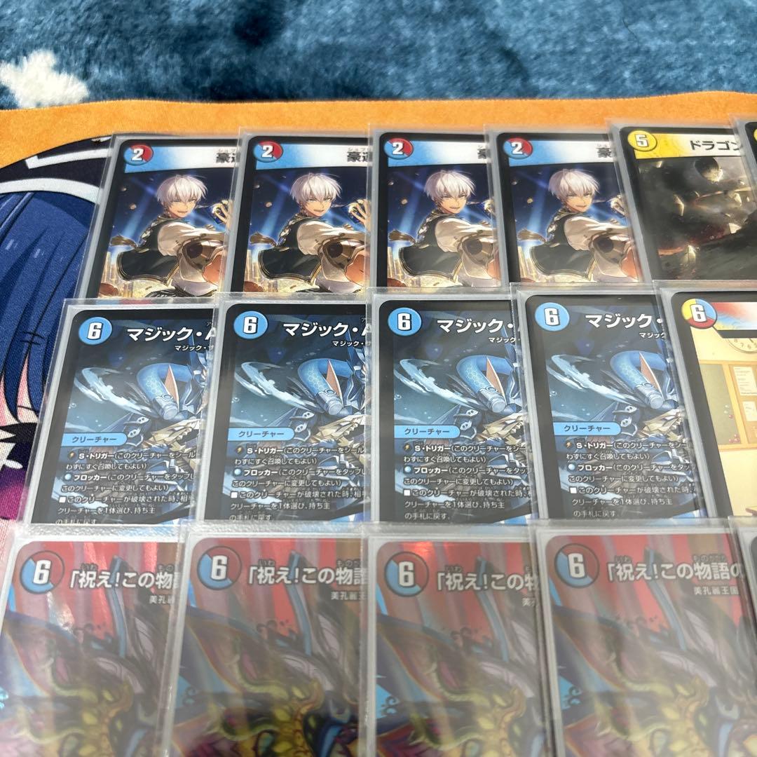 最終値下げ】ラッカ庵野アダムスキー デッキ - メルカリ