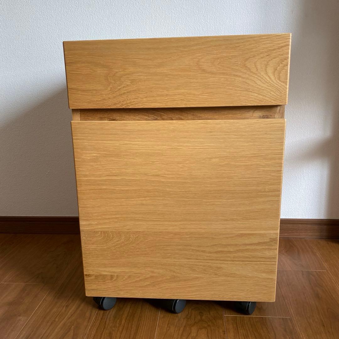 ☆ai☆【無印良品】オーク無垢材デスクキャビネット（ワイド引出2段)
