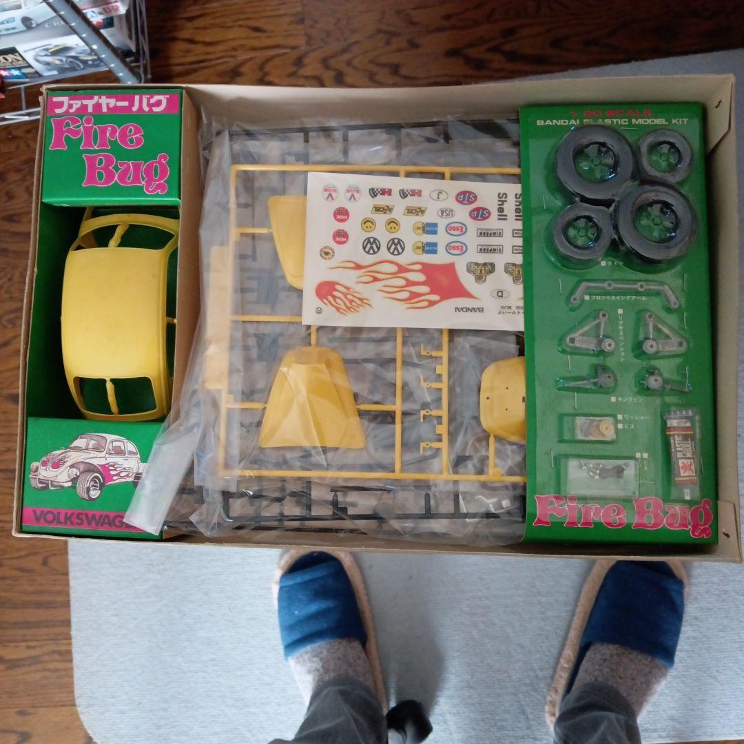 Volkswagen Fire Bug 1/20スケール