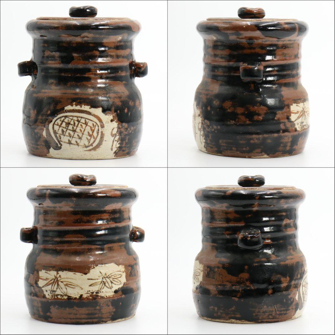 北大路魯山人作 黒織部木槌水指 黒田陶々庵識箱 共箱 茶道具 SO232 NT9